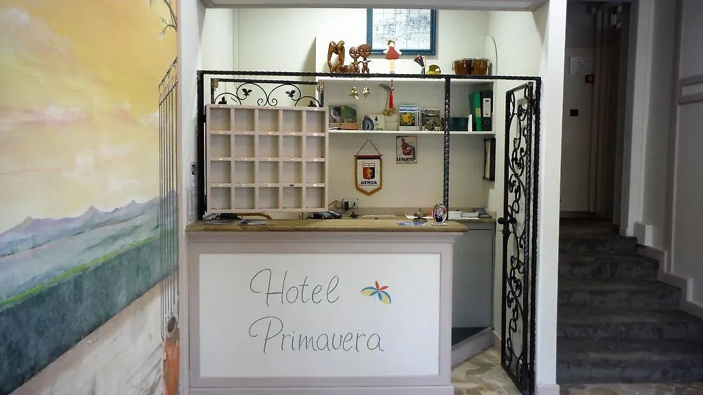 Primavera 레반토 3*,